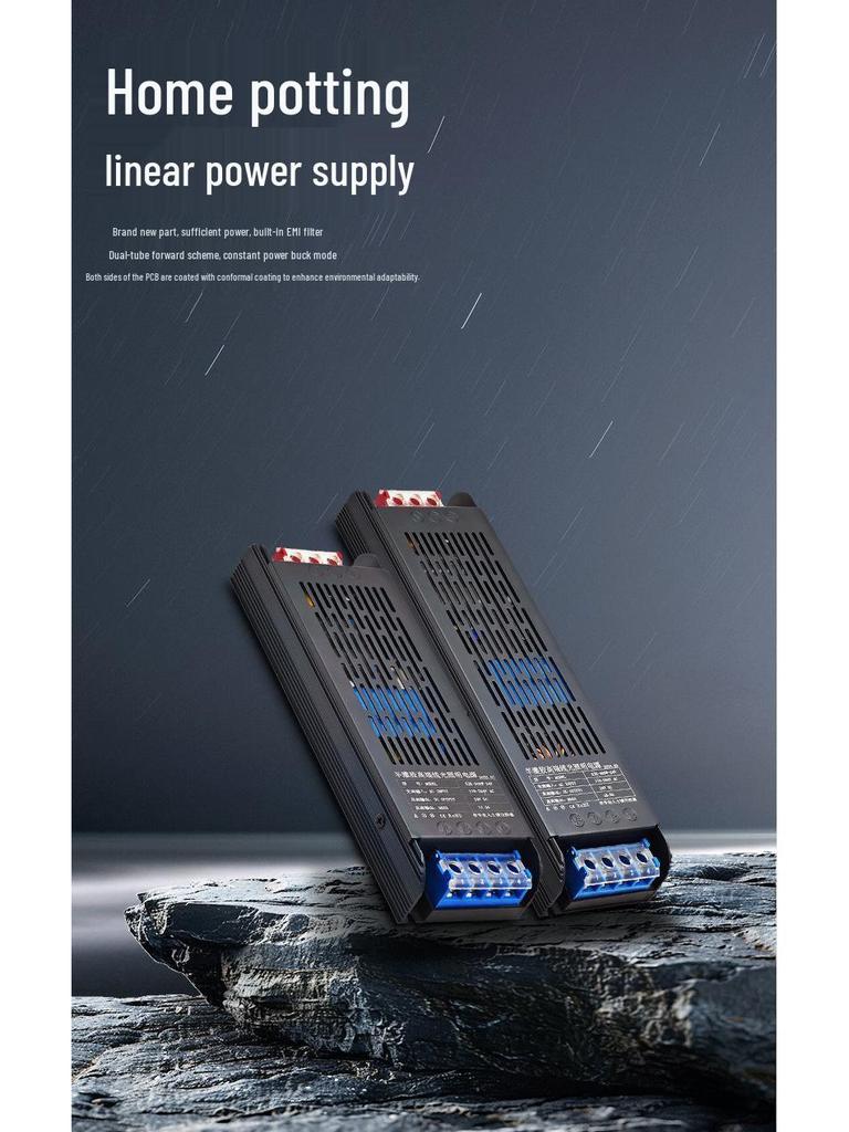 Huayi 100W Home Potting DC Linear Power Supply (12/24/48V)