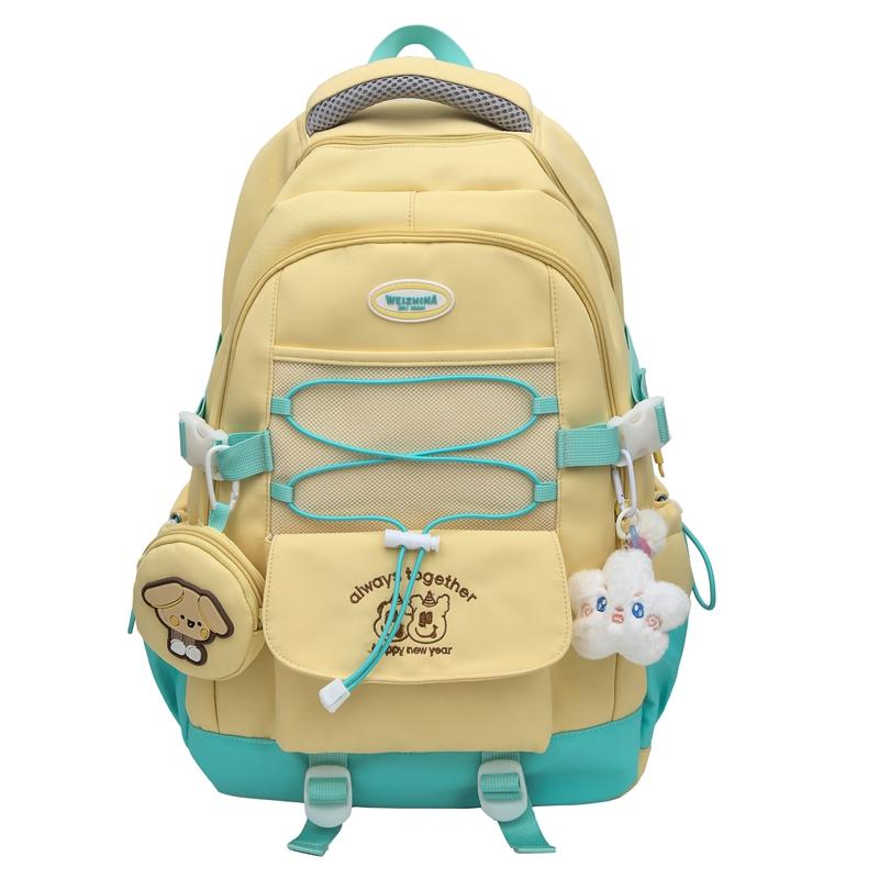 

Contrast Color Student Schoolbag Large Capacity Women s Backpack with Coin Purse жёлтый