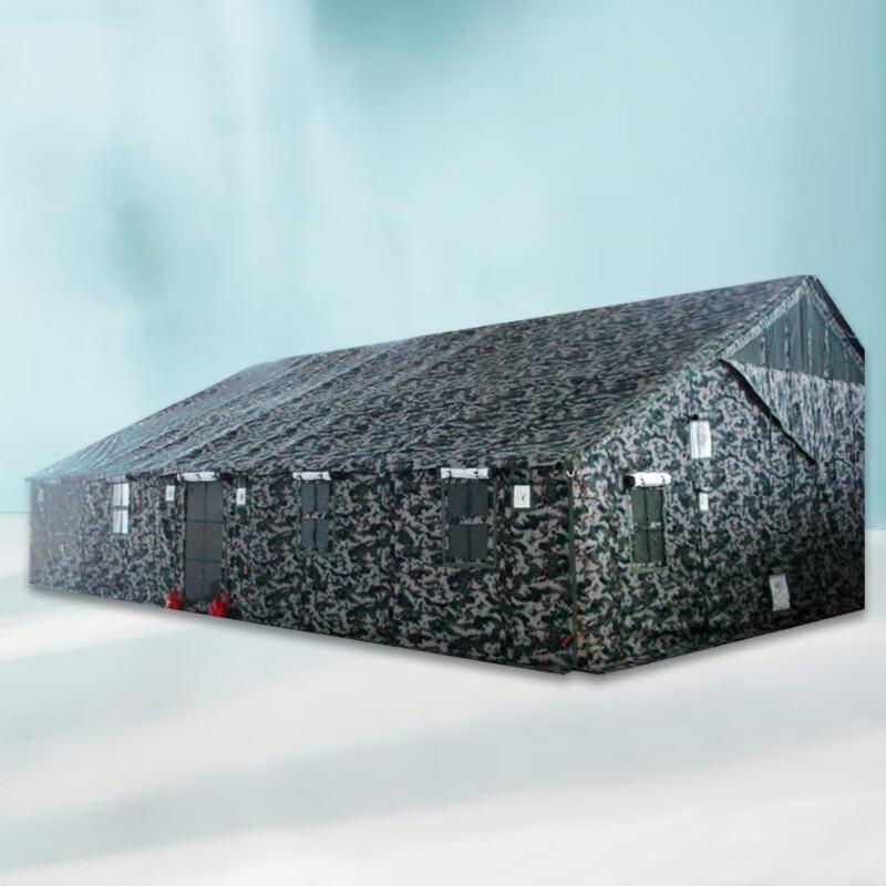 Qi Luan Yue 96 Type Command Cotton Tent