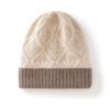 Cashmere hat cashmere autumn and winter knitted thermal hat men's double-layer thickened thermal cover cold ear hat teenager