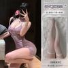Domila's New Luxury Lady Deep V Open Chest Diagonal Cheongsam Sex Underwear Sexy Pure Desire Perspective Temptation