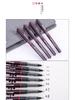 Rotring Red Ring Technical Inking Pen Set, 0.1-0.8mm for Manga and Drawing
