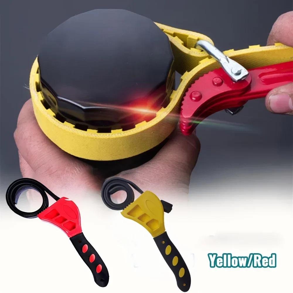 NEW 1Pcs 6inch Belt Wrench Oil Filter Puller Strap Spanner Chain Wrench Strap Opener, Adjustable Disassembly Tool
