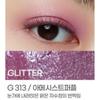 Kate Glitter Single Eye Shadow G313 Amethyst Purple