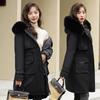 New Down Cotton-padded Clothes Women's Medium and Long Loose Cotton-padded Clothes Winter Thickened Warm Pie To Overcome Coat Tide