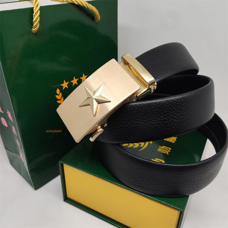 Five-Star Men's High-End Military Alloy Belt Buckle with Automatic Clasp