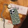 Small Green Flower Pattern Phone Case for IPhone 16 15 14 13 12 11 X XS XR XSMAX 7 8 Pro Max Plus Double-layer Back Cover
