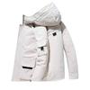 Men's Off-Season Clearance Thick Warm Light Down Jacket