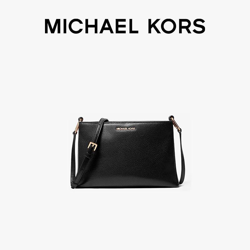 

MICHAEL KORS Women s Trisha Crossbody Square Bag Medium