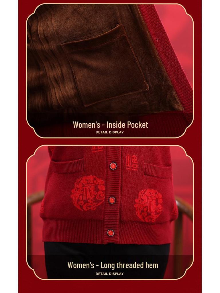 2025 A/W Fine Wool Round Neck Knit Cardigan with Pockets, Fleece-Lined 'Fu' Design, Warm Outerwear