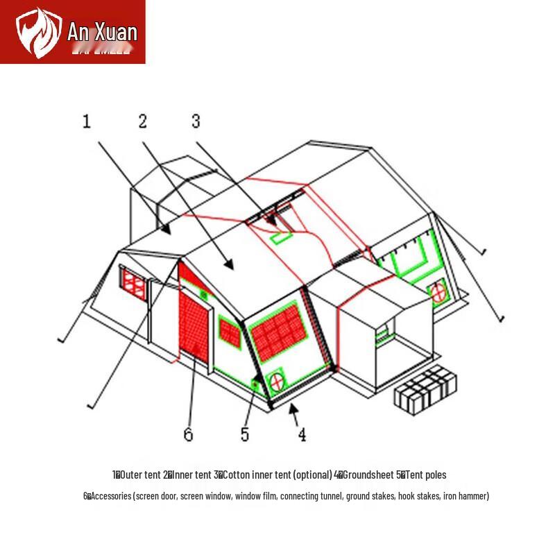 Anxuan 30sqm Frame Tent Crossbar Connector Set