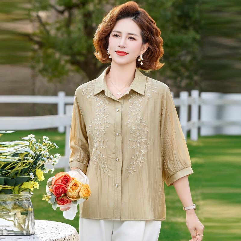 Elegant Embroidered Seven-Sleeve Blouse for Women