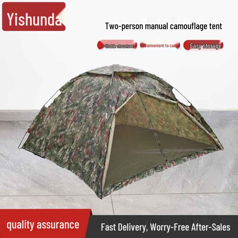 Yishunda Outdoor Camping Tents