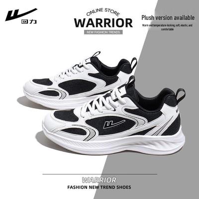 Women's 2026 Summer Breathable Running Shoes