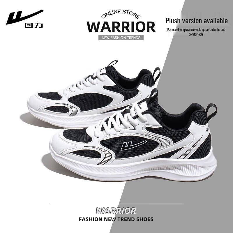 Warrior Women s 2026 Summer Breathable Running Shoes 40