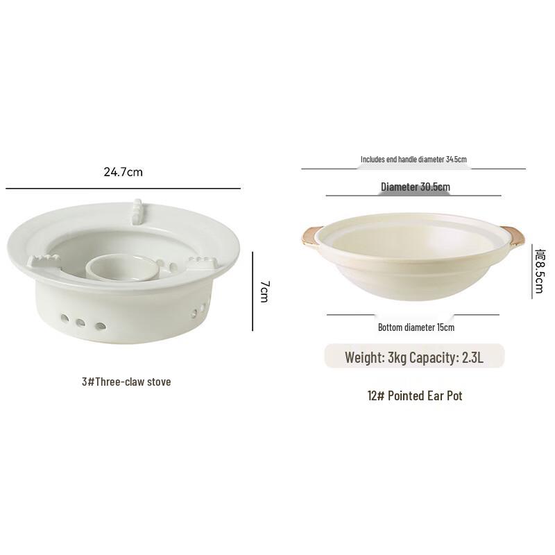 LIEI Lithium Ceramic Casserole Pot with Alcohol Stove