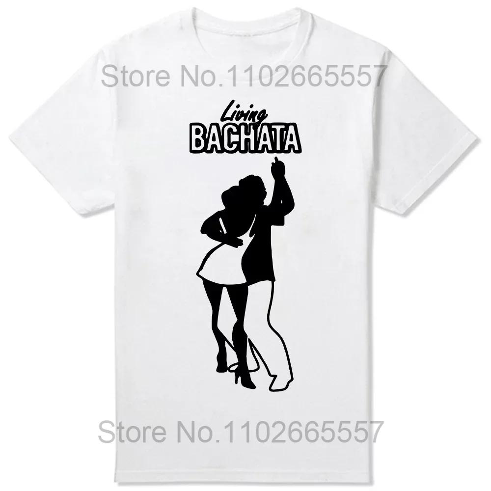 Funny I Love Bachata Dance Retro Vintage Tee Tops Round Neck ShortSleeve Fashion Tshirt Clothing Casual Basic Tshirts