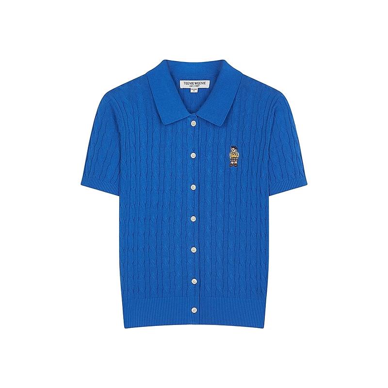 Teenie Weenie Kabelstrick-Cardigan mit Bärenstickerei