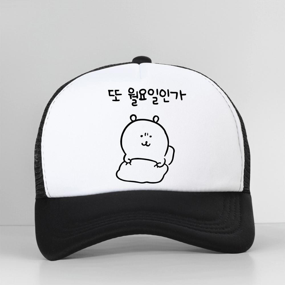 Korea Fashion Cute Cartoon Panda Baseball Cap Outdoor Adjustable Summer Mesh Breathable Racing Trucker Hat