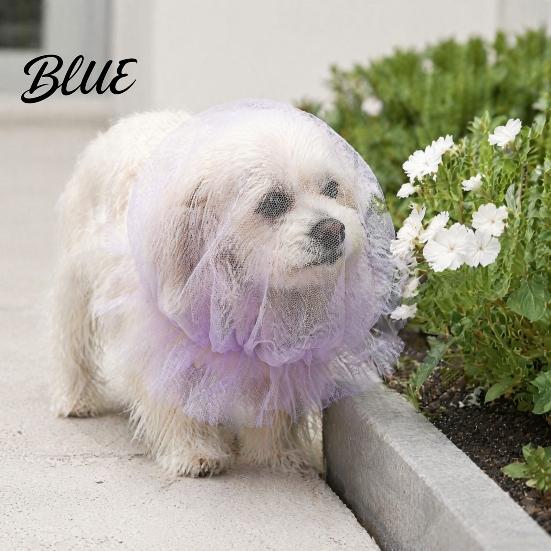 Fashionable Dog Headwear for Training Face Mesh Net Anti Eating Pet Headgear Breathable Adjustable Washable Head Cover Small Medium Dogs Cats