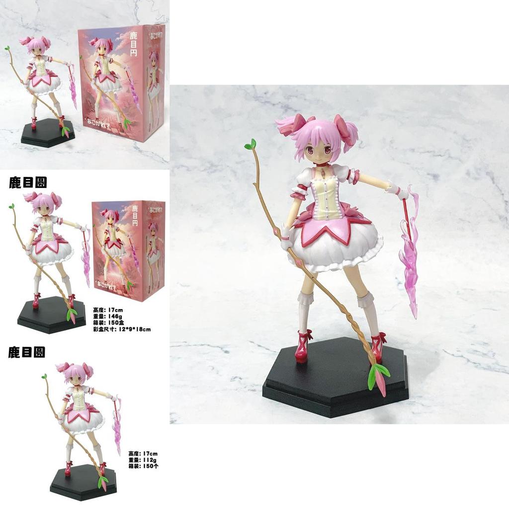 Kaname Madoka Pvc Anime Figure Collectible Model For Fans And Display