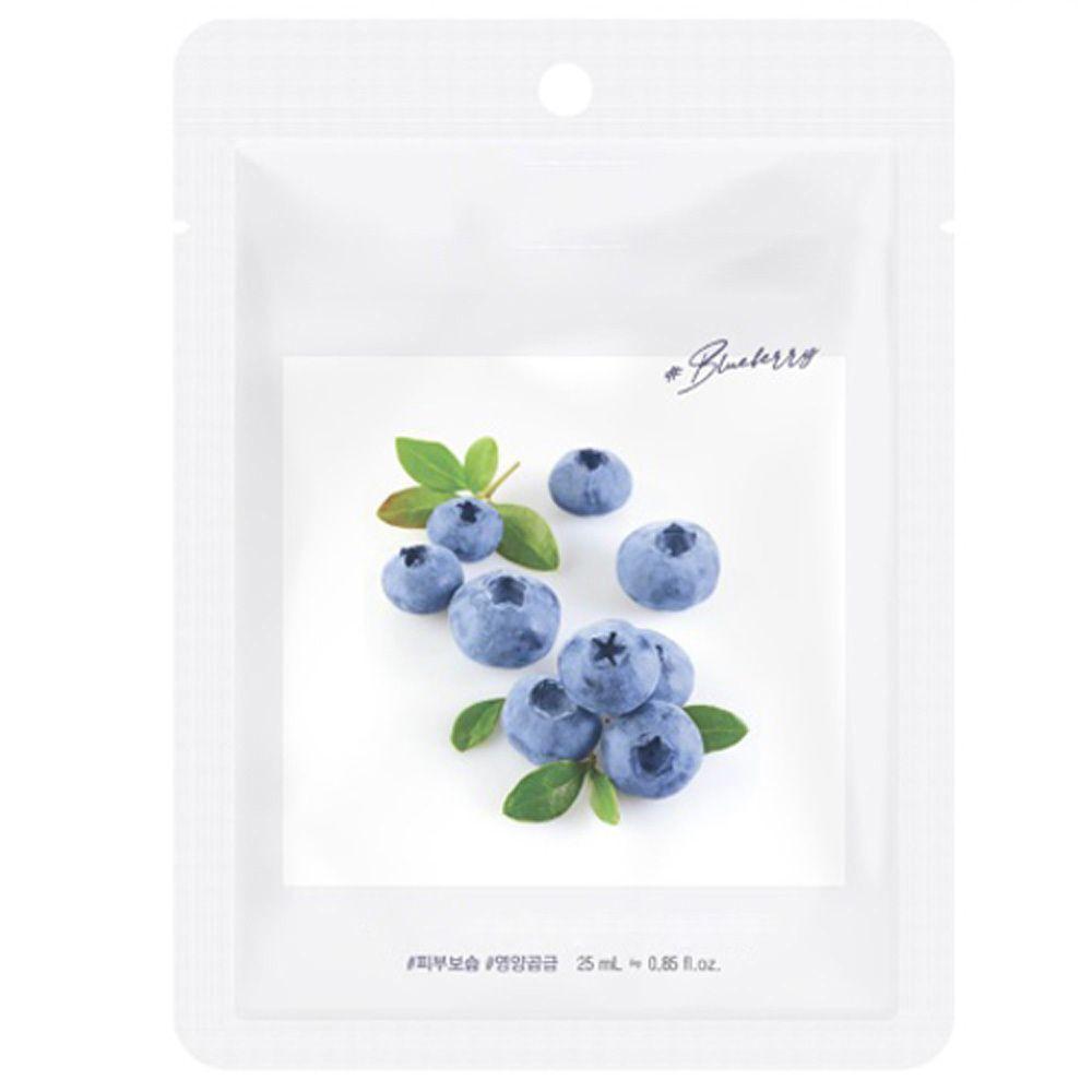 10 powerful blueberry hydration mask packs, a gift from nature.
