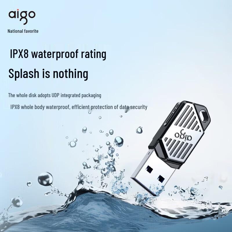aigo U316 High-Speed Metal USB Flash Drive