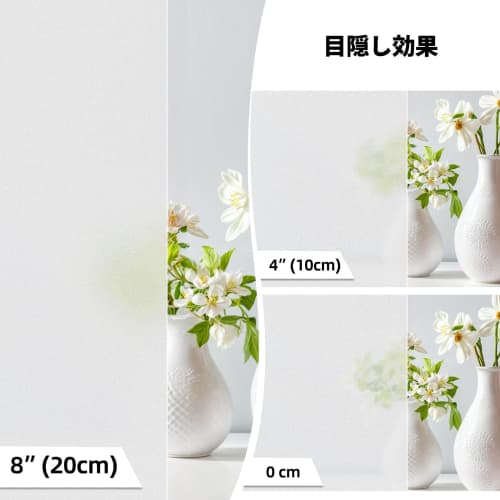 DUOFIRE Window Privacy Film, Window Film, Privacy Sheet, Frosted Glass Film, Heat Insulation, Heat Blocking, Condensation Prevention, Shatterproof, UV