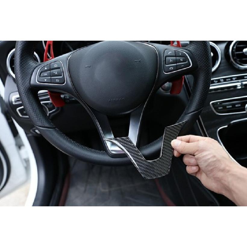 Steering Wheel Sheet Panel For Benz C-Class Cover Trim Real Carbon Fiber 15-21