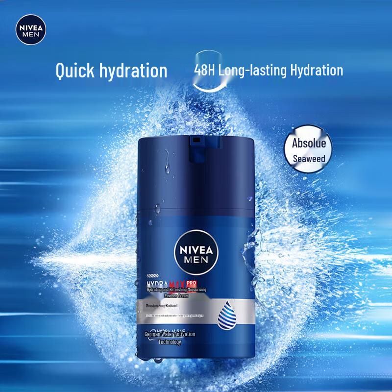 Nivea Men Hydrating Essence Cream