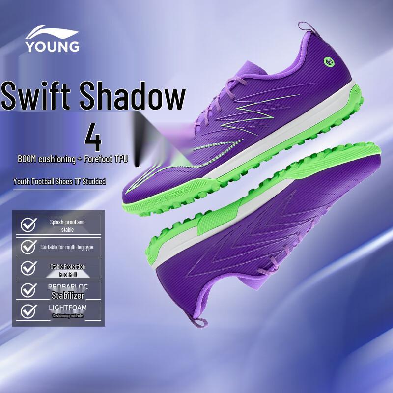 LI-NING Speed Shadow 4 Team Youth TF Soccer Shoes 8
