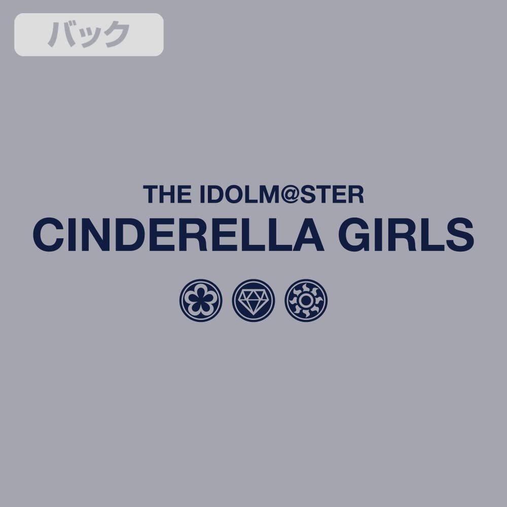 2D Cospa The Idolmaster Cinderella Girls The Idolmaster Cinderella Girls Zip Parka MIX GRAY L Size