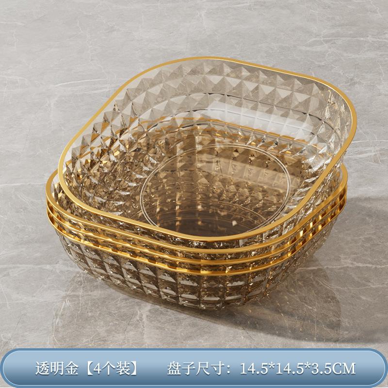 Simple Bone Spitting Plate Household Bone Spitting Plate Food Grade Dining Table Tabletop Garbage Residue Side Dish Fruit Plate