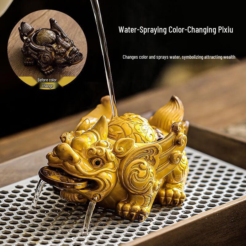 Zhi Nian Hua Color-Changing Pixiu Tea Pet Ornament