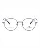 Geullaseuuseu Beta Titanium Eyeglass Frames Bh5032