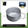 Portable Foldable Titanium Camping Cookware: Multi-functional Purification Pot and Instant Noodle Bowl