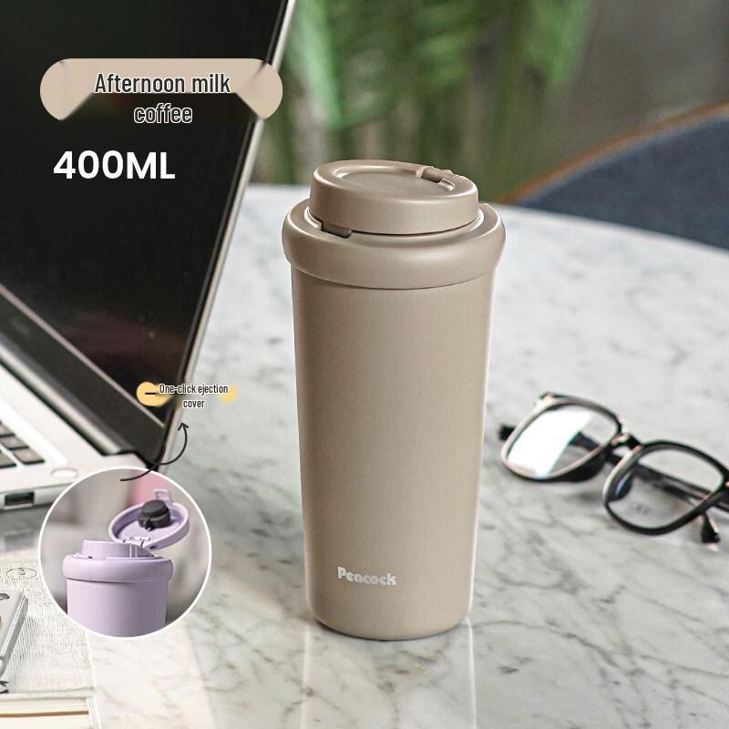 Peacock DED-40(CA) Insulated Coffee Cup