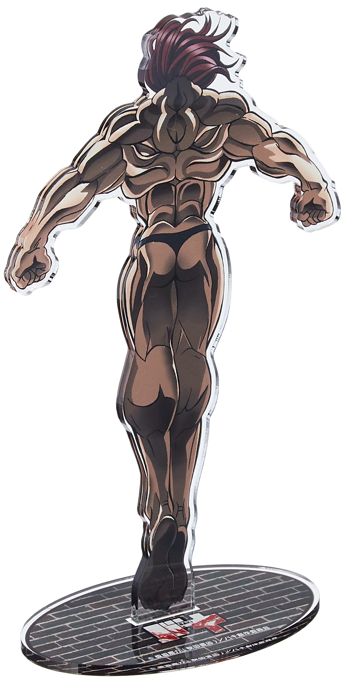 

Baki Yujiro Demon Face Acrylic Figure