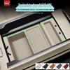 AITO M6 Armrest Silicone Pad Center Console Storage Box - Interior Accessory