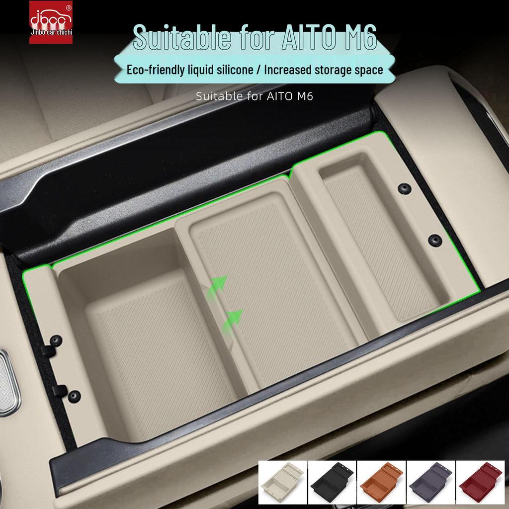 AITO M6 Armrest Silicone Pad Center Console Storage Box - Interior Accessory
