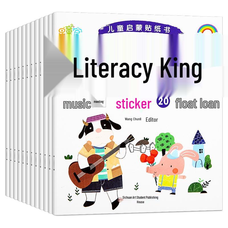 Whole Brain Development Sticker Book for Ages 0-6: Dress-Up & Concentration Training
