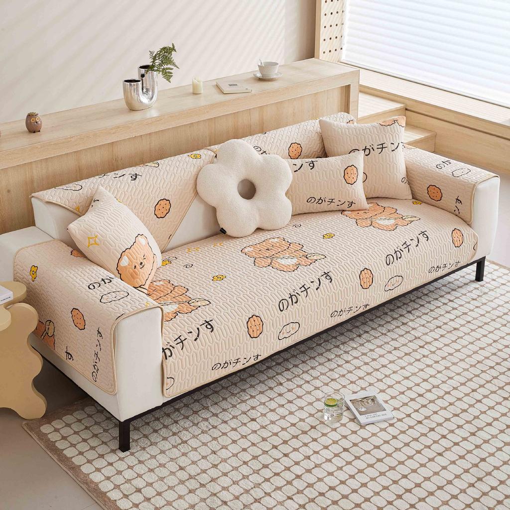 Latex Sofa Cushion Mat Sofa Cushion Summer Ice Silk Sofa Cover New Non-Slip Cover Towel Dirt-Resistant