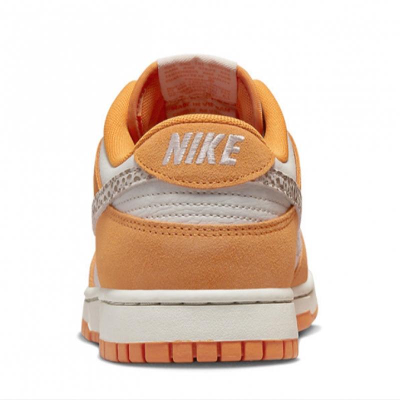 Nike Dunk Low As Dr0156 800