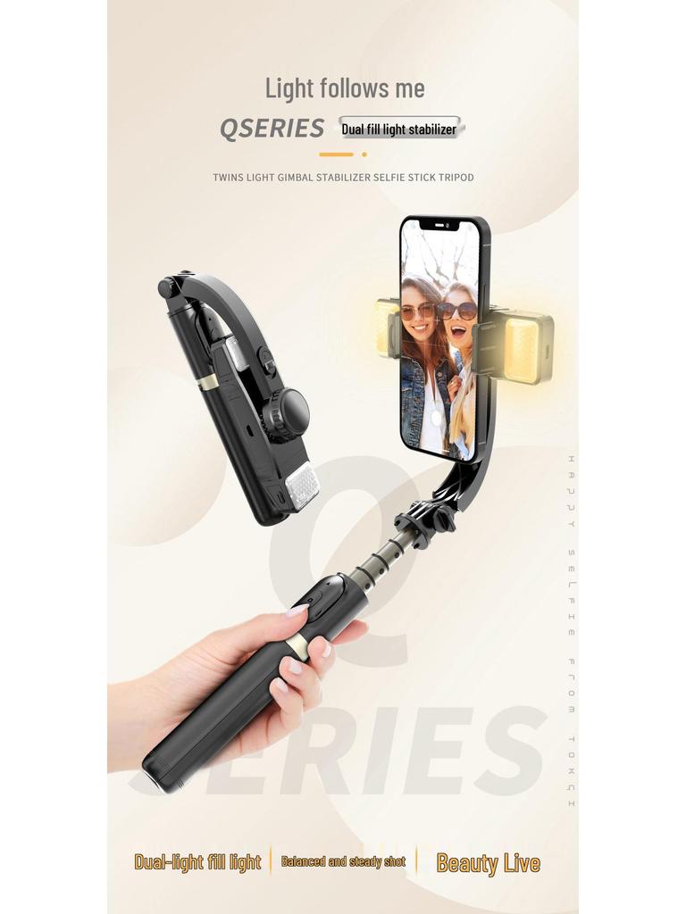 Mechanical Monkey Q08d Single-Axis Handheld Gimbal Stabilizer with Dual Fill Lights & Selfie Stick