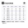 Adidas Originals Casual Shorts Men's Green HS3030