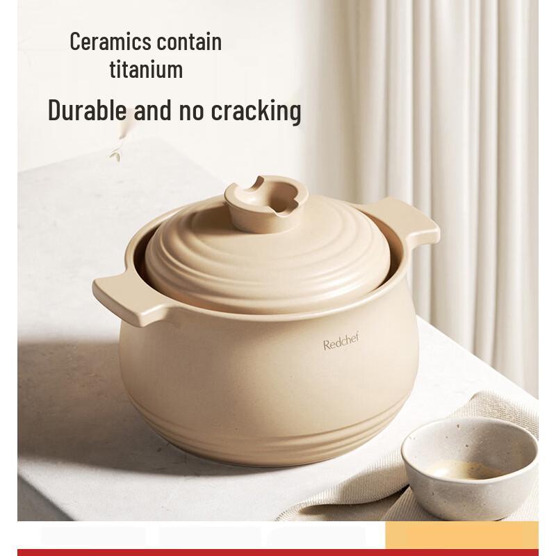 REDCHEF 2.5L Titanium Ceramic Soup Pot