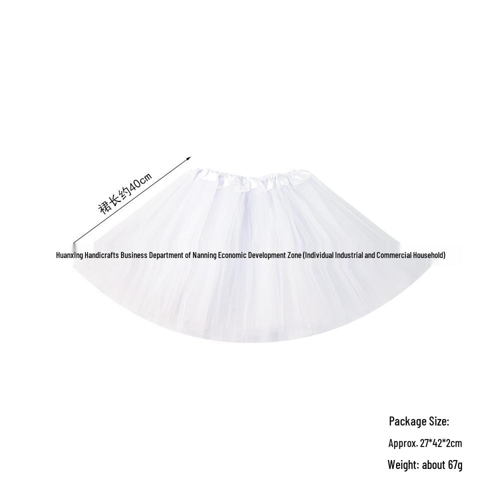 40cm Ballet Tutu Skirt for Girls & Adults - Fluffy, Cute Mesh Skirt for Dance & Role-play