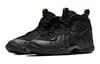 Nike Air Foamposite Pro Sequoia GS 644792-300