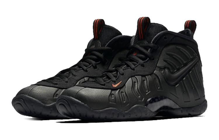 Nike Air Foamposite Pro Sequoia GS 644792-300