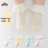 Summer Baby Girl Mesh Socks - Lace Trim, Breathable Cotton, Class A